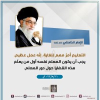 صور متفرقة